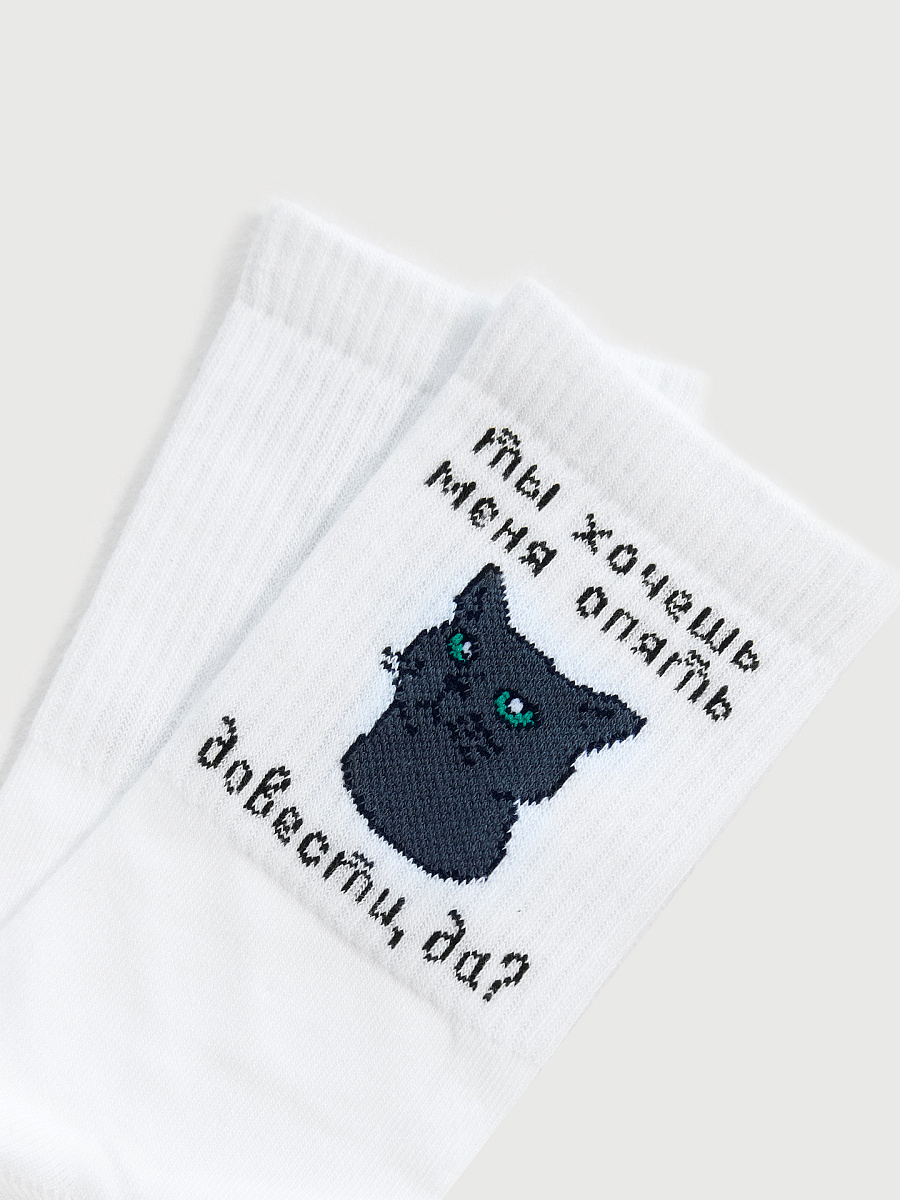 Носки Женские, фото 4