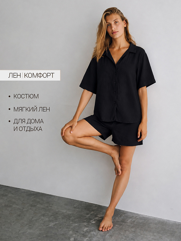 Комплект Женский (Жакет, Шорты)
